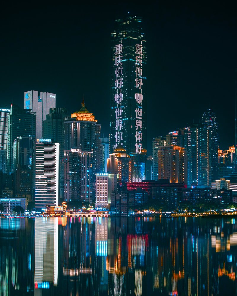 Dense futuristic skyline at night